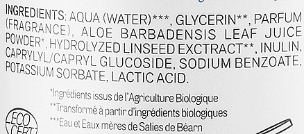 Acorelle Вода очищающая органическая гипоаллергенная, для детей Organic Hypoallergenic Cleansing Water For Children - фото N5