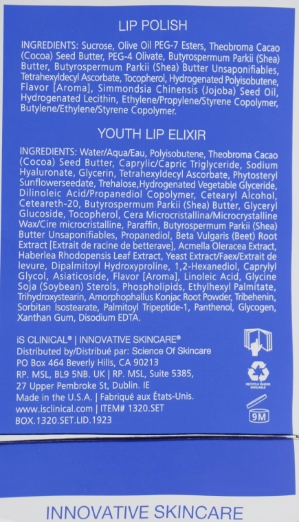 IS CLINICAL Набір Lip Duo (lip/polish/15g + lip/elixir/3.5g) - фото N6