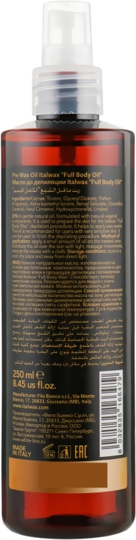 ItalWax Масло до депиляции Full Body Oil - фото N2