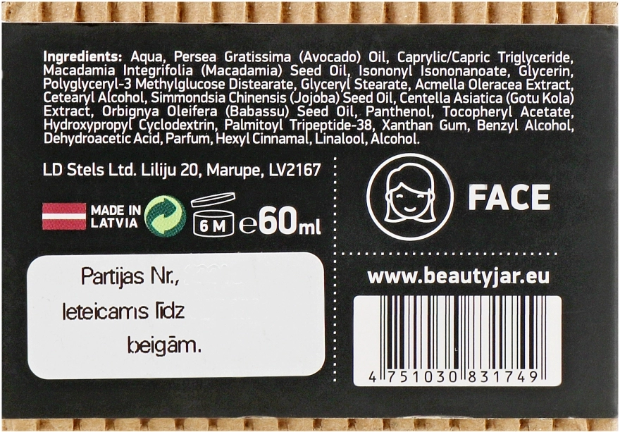 Beauty Jar Антивозрастной крем для лица Beauty Before Age Youth Preserve Face Cream - фото N3