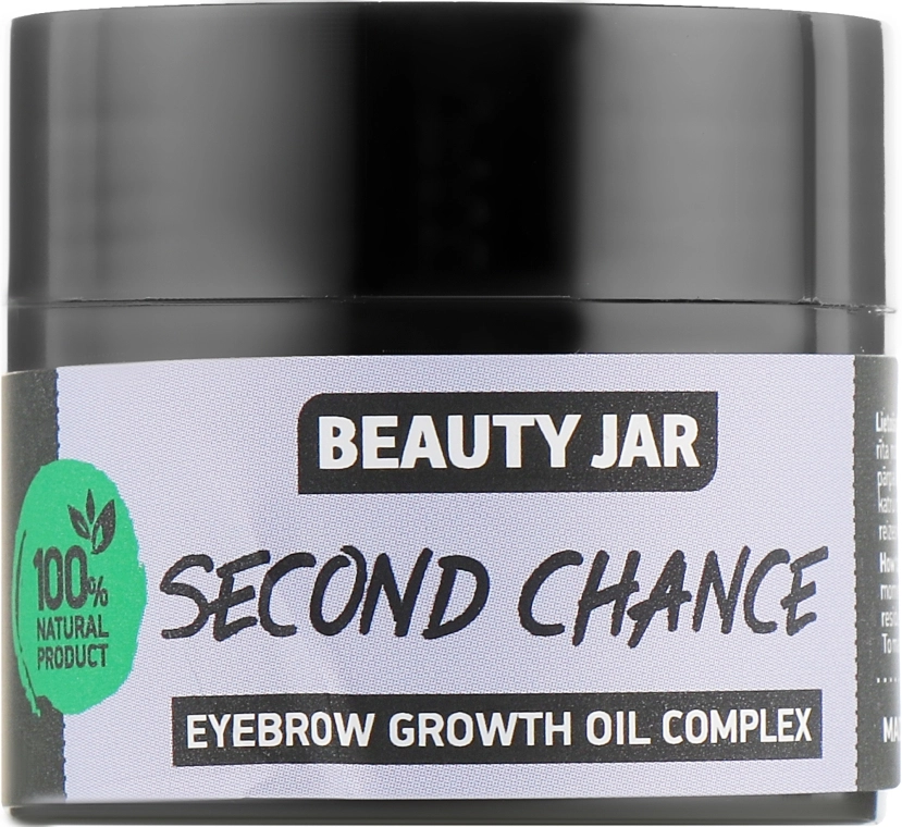 Beauty Jar Second Chance Eyebrow Growth Oil Complex Масляный комплекс для роста бровей - фото N1