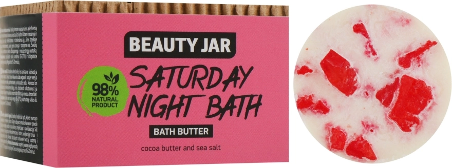 Beauty Jar Олія для ванни Saturday Night Bath Bath Butter - фото N1