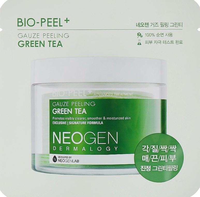 NEOGEN Увлажняющий пилинг-диск с зеленым чаем Dermalogy Bio-Peel Gauze Peeling_Green Tea - фото N1