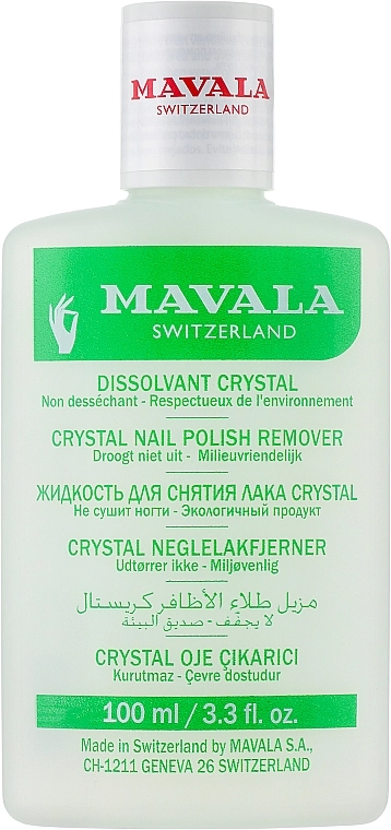 Mavala Рідина для зняття лаку без ацетону Crystal Nail Polish Remover - фото N1