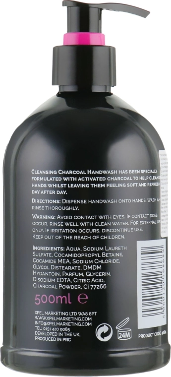 Xpel Marketing Ltd Рідке мило для рук "Активоване вугілля" Body Care Cleansing Charcoal Handwash - фото N2