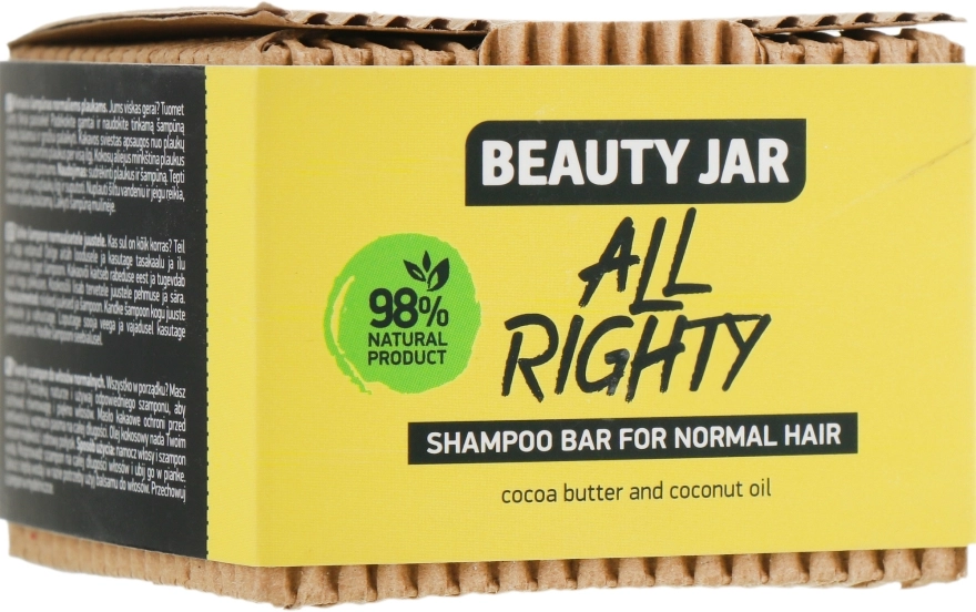 Beauty Jar Твердий шампунь для нормального волосся з олією кокоса і маслом какао Hair Care All Righty Shampoo - фото N1