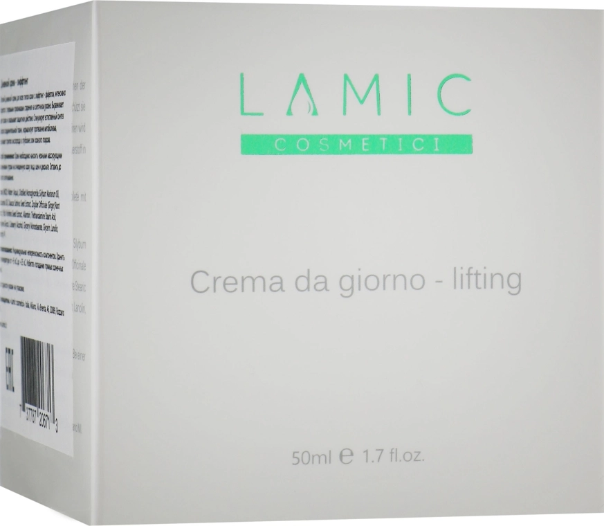 Lamic Cosmetici Дневной крем-лифтинг Day Lifting Cream - фото N1