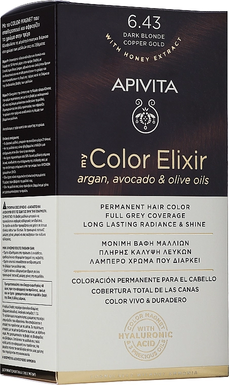 Apivita Фарба для волосся My Color Elixir Permanent Hair Color - фото N1