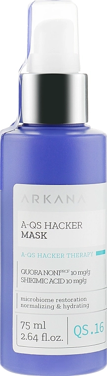 Arkana Гелева нормалізувальна маска для обличчя QS Hacker Mask - фото N4