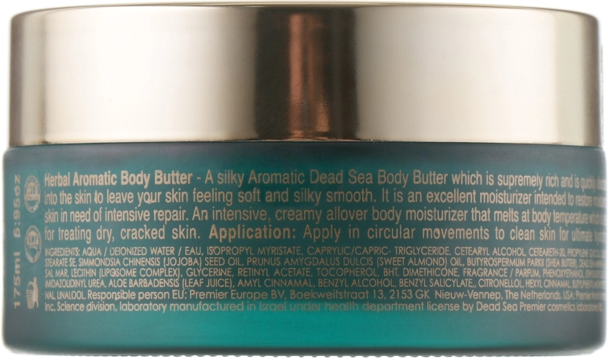 Premier Ароматичне масло для тіла Dead Sea Herbal Aromatic Body Butter - фото N2