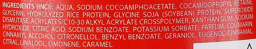 Organique Стимулювальна пікантна зволожувальна піна для ванни Spicy Therapy - фото N3