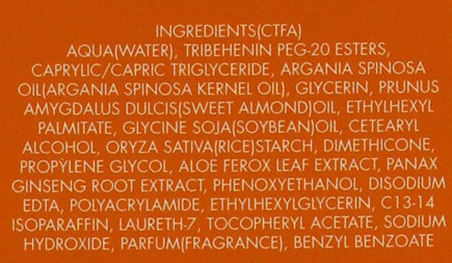Gerard's Cosmetics Крем для обновления тела Wellness And Spa Argan Creamoil - фото N4