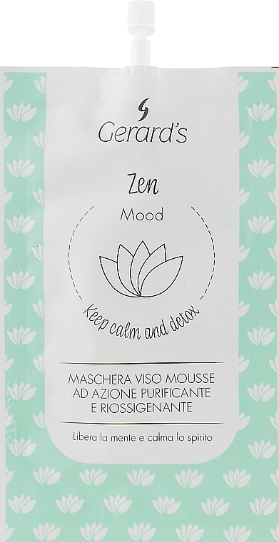 Gerard's Cosmetics Мусс-маска для лица Mood Masks Zen Mood - фото N1