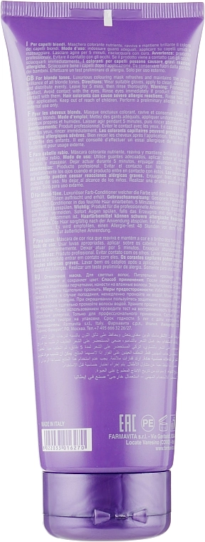 Farmavita Маска для волосся, яка фарбує, для відтінків блонду Amethyste Colouring Mask Blonde - фото N2