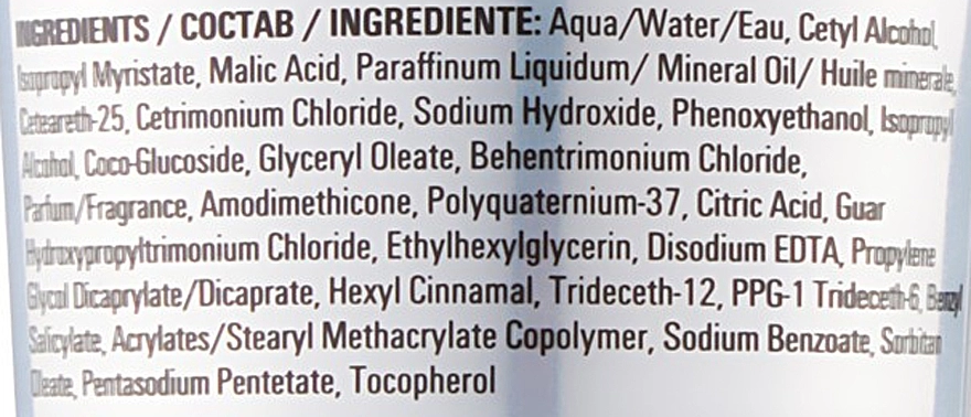 Londa Professional Маска для знебарвленого волосся Lightplex Bond Retention Mask - фото N3