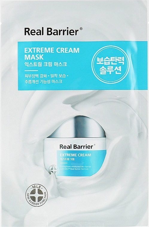Real Barrier Маска із захисним кремом для обличчя Extrem Cream Mask - фото N1