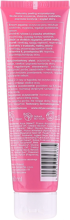 Miya Cosmetics Натуральный энзимный пилинг для лица My Beauty Peeling - фото N2