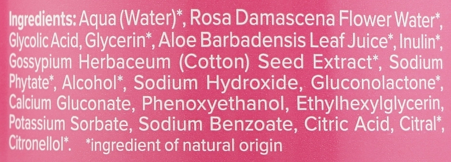 Miya Cosmetics Освітлювальний тонік для обличчя з 5% гліколевої кислоти Beauty Lab Tonik - фото N2