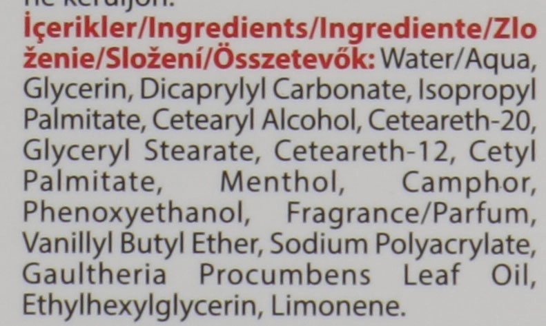 Farmasi Масажний крем з екстрактом кінського каштану і олією грушанки Dr. C. Tuna Pferde Intense Massage Cream - фото N4