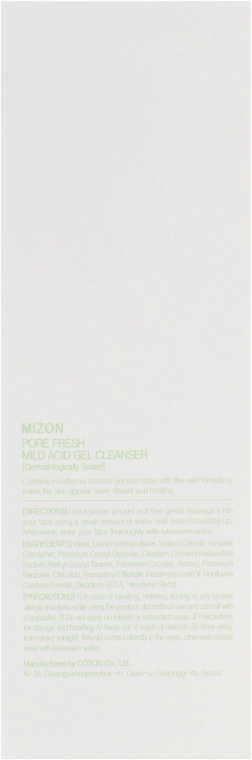 Mizon Очищувальний гель для вмивання Pore Fresh Mild Acid Gel Cleanser - фото N6