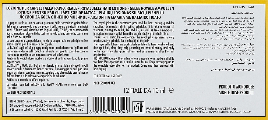 Parisienne Italia Лосьон для слабых и поврежденных волос в ампулах Evelon Pappa Reale - фото N3