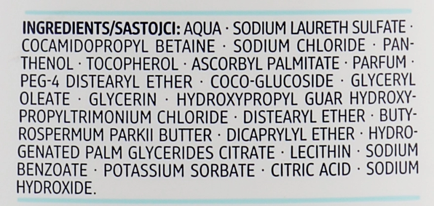 Balea Шампунь з нейтральним рН 5,5 Med Shampoo - фото N3