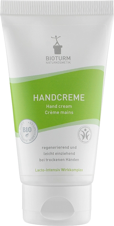 Bioturm Крем для рук Hand Cream No. 52 - фото N1