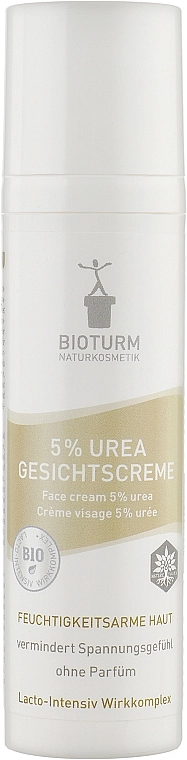 Bioturm Крем с 5% мочевиной для лица Face Cream with 5% Urea Nr.7 - фото N1