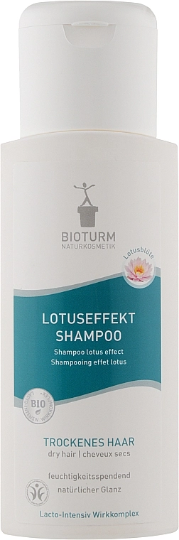 Bioturm Шампунь с эффектом лотоса Lotus Effect Shampoo Nr.17 - фото N1