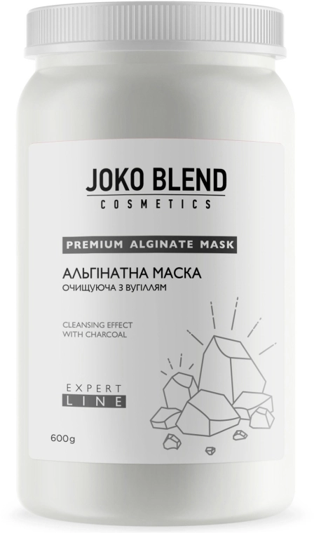 Joko Blend Альгінатна маска очищувальна з вуглем Premium Alginate Mask - фото N7