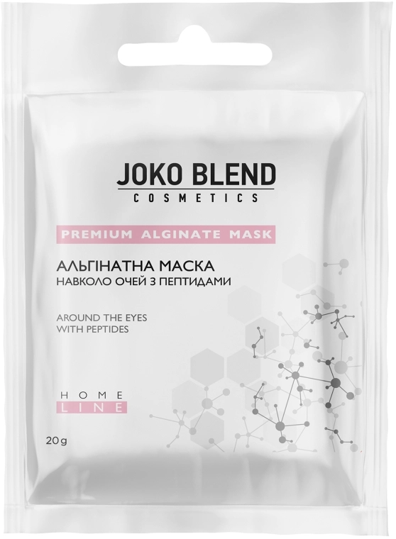 Альгінатна маска для шкіри навколо очей, з пептидами - Joko Blend Premium Alginate Mask, 20 г - фото N1