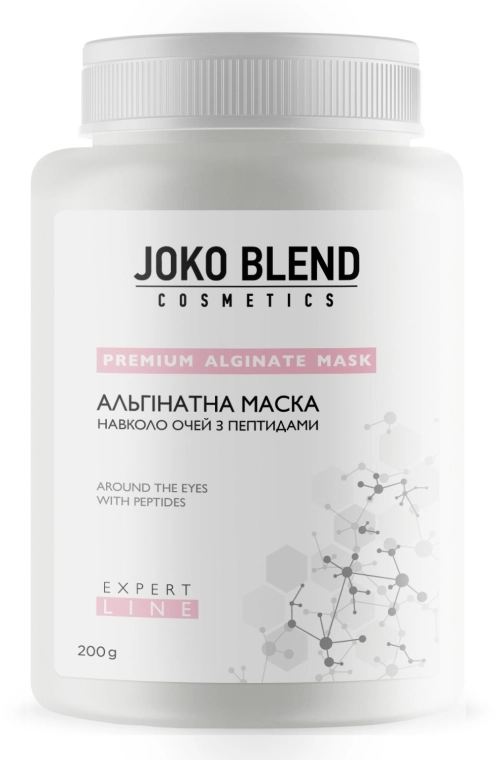 Joko Blend Альгінатна маска для шкіри навколо очей, з пептидами Premium Alginate Mask - фото N5