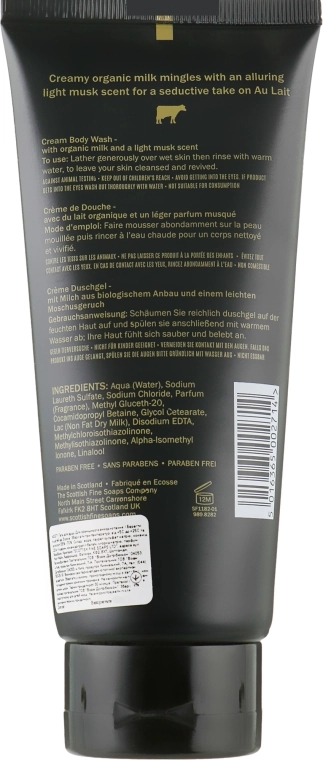 Scottish Fine Soaps Крем-гель для душу Au Lait Noir Cream Body Wash - фото N2