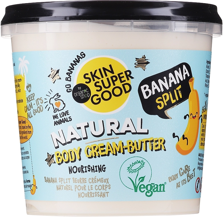 Planeta Organica Крем-масло для тела "Банановый сплит" Body Cream-Butter - фото N1