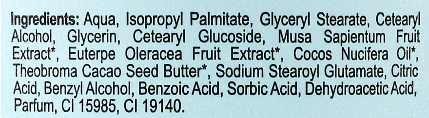 Planeta Organica Крем-масло для тела "Банановый сплит" Body Cream-Butter - фото N3
