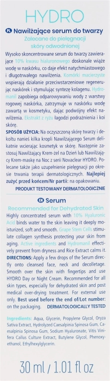 Novaclear Інтенсивно зволожувальна сироватка для обличчя Hydro Serum - фото N3