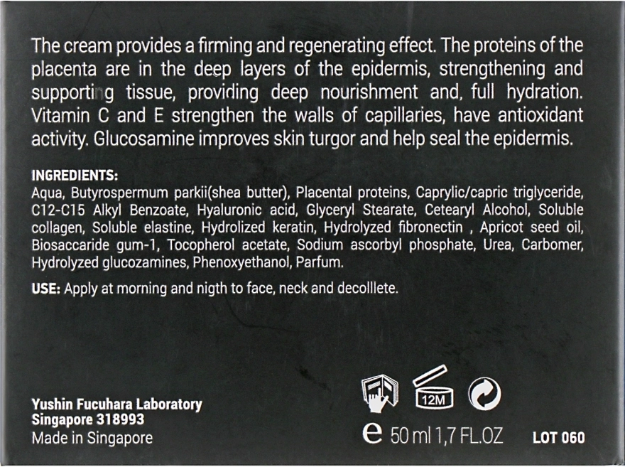 Demax Плацентарний крем від зморшок для обличчя Placental Cream Against Wrinkles - фото N3