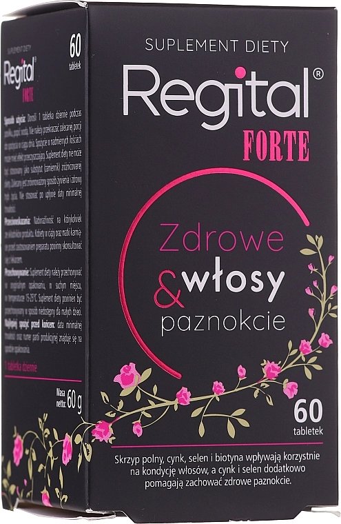 Regital Пищевая добавка "Здоровые ногти и волосы" Forte - фото N2