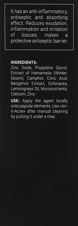 Demax Антисептична присушка Seboregulating Line Antiseptic Drying Agent "Anti-Acne" - фото N3