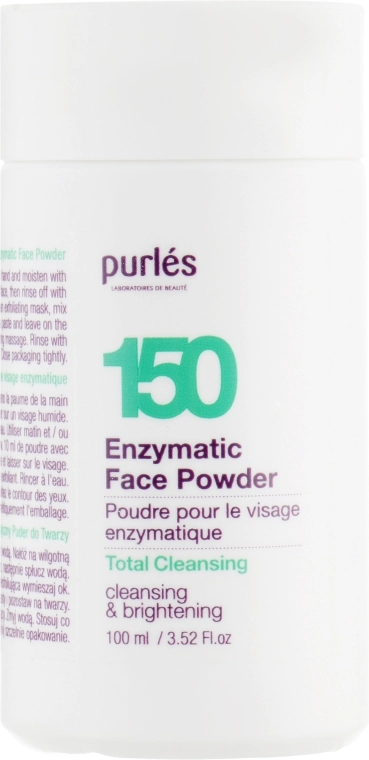 Purles Бамбуковий пудровий ензимний ексфоліант 150 Enzymatic Face Powder - фото N1
