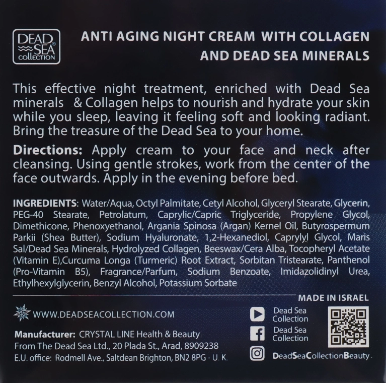 Dead Sea Collection Нічний крем проти старіння з колагеном і мінералами Мертвого моря Anti Aging Formula Collagen Night Cream - фото N3