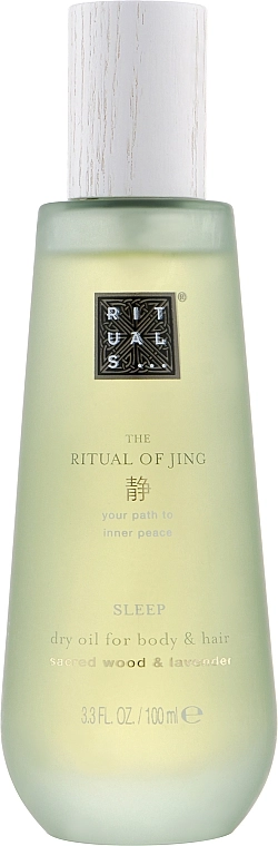 Rituals Олія для тіла і волосся The Ritual of Jing Dry Oil - фото N1