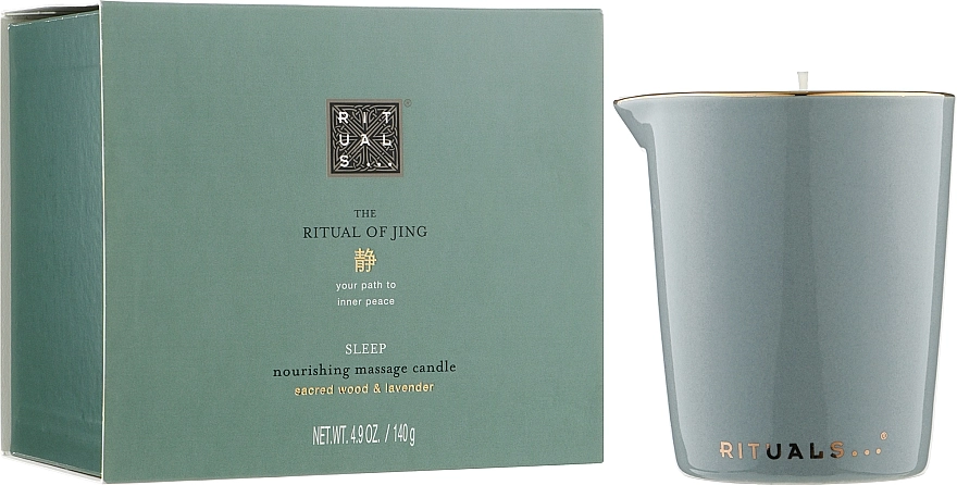 Rituals Массажная свеча The Ritual of Jing Massage Candle - фото N2