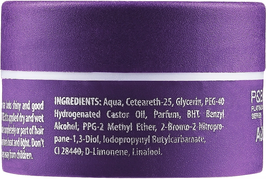 RedOne ВІск для волосся на водній основі Aqua Hair Gel Wax Full Force Violetta - фото N2