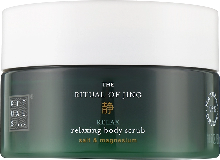 Rituals Скраб для тела The Ritual of Jing Body Scrub - фото N1