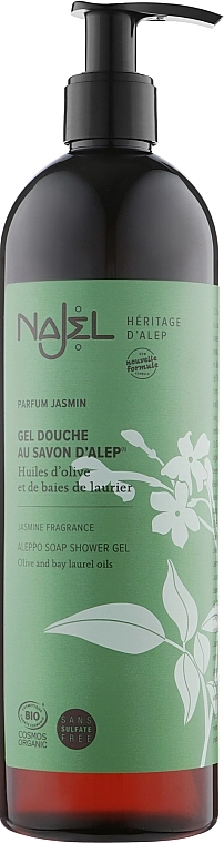 Najel Мыло-гель для душа Aleppo Soap Shower Gel Olive And Bay Laurel Oils - фото N1