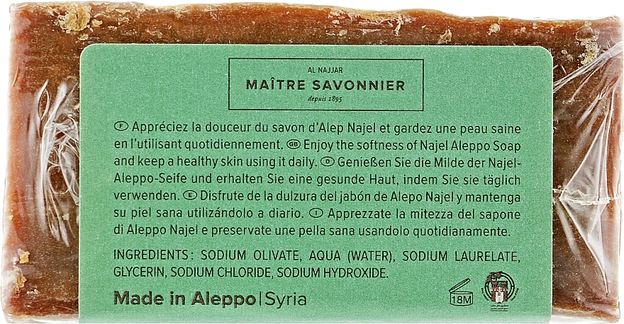 Najel Мыло 4% Aleppo Soap - фото N2