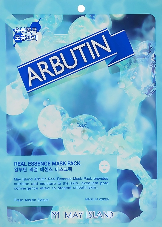 May Island Тканинна маска з арбутином Real Essence Arbutin Mask Pack - фото N1