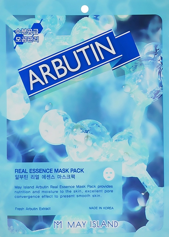 May Island Тканевая маска с арбутином Real Essence Arbutin Mask Pack - фото N1