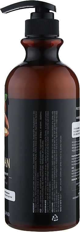 May Island Відновлювальний шампунь для волосся Argan Clinic Treatment Shampoo - фото N4